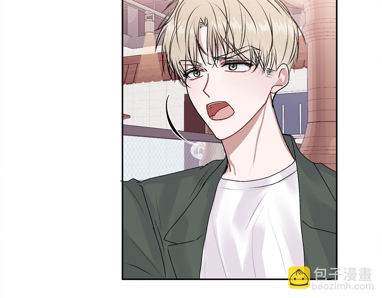 第15话 倾诉(1/3)-第15话