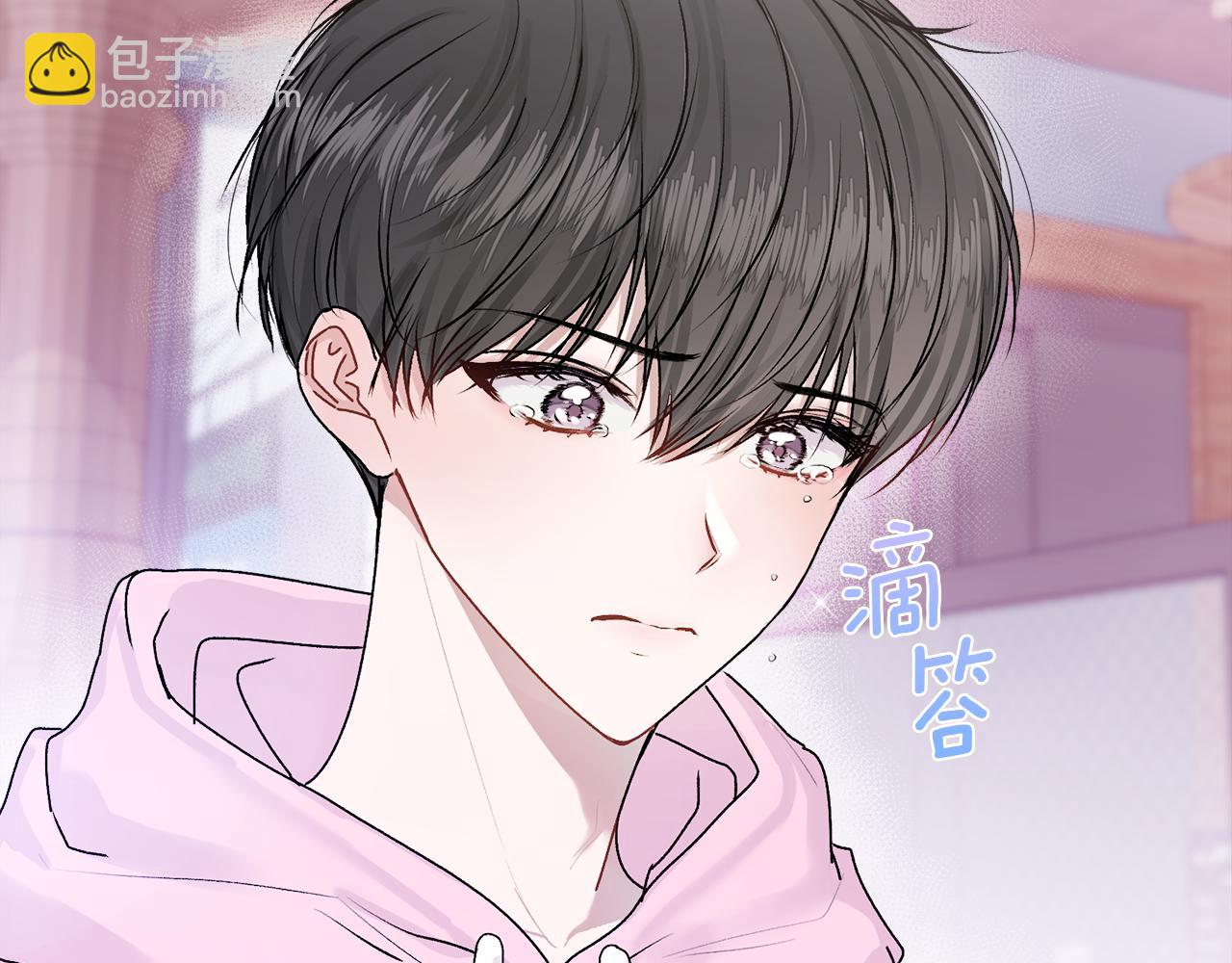 第15话 倾诉(1/3)-第15话