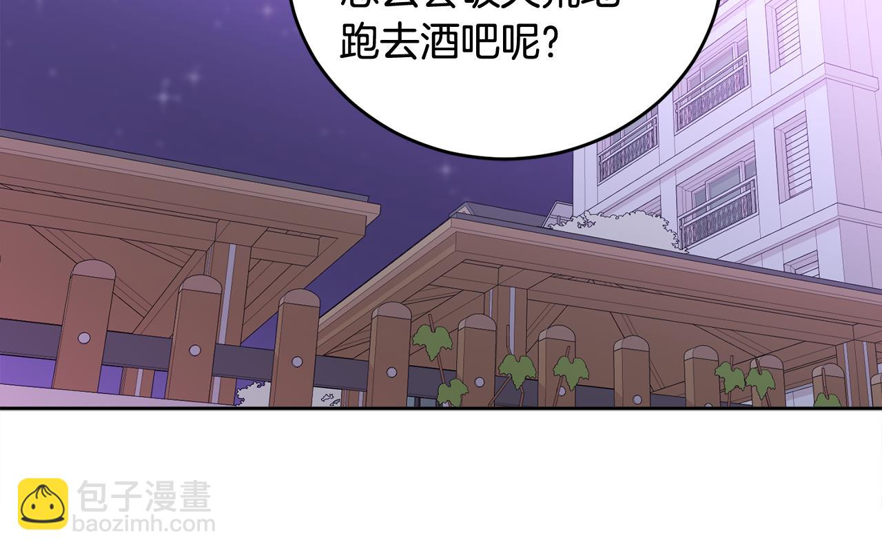 第17话 这是他的自由(1/3)-第17话