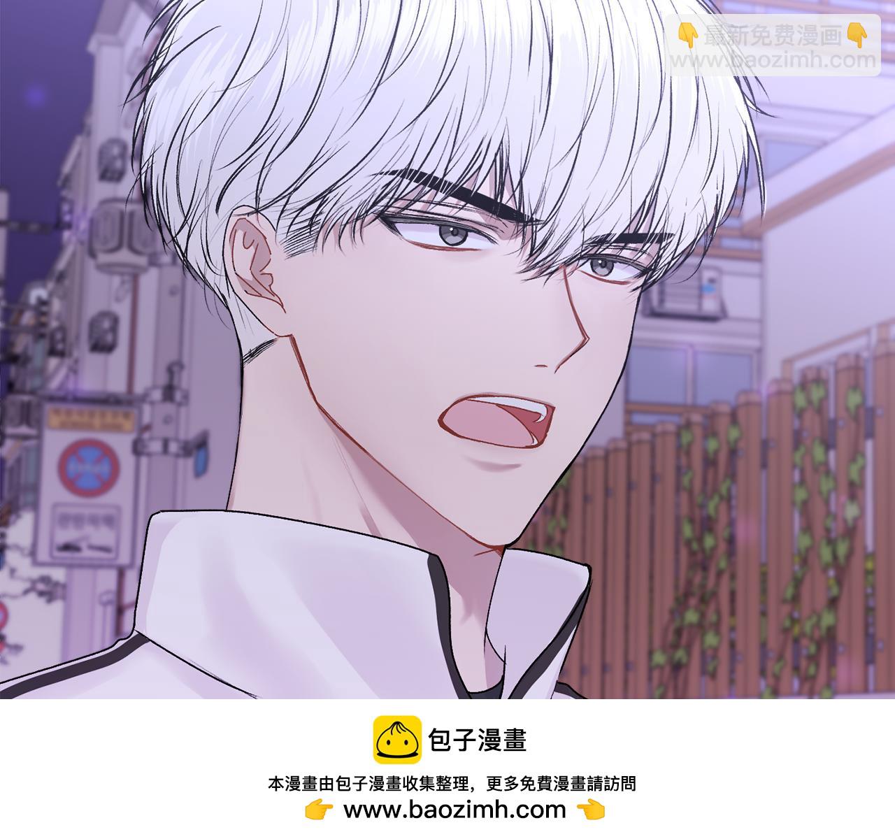 第17话 这是他的自由(1/3)-第17话