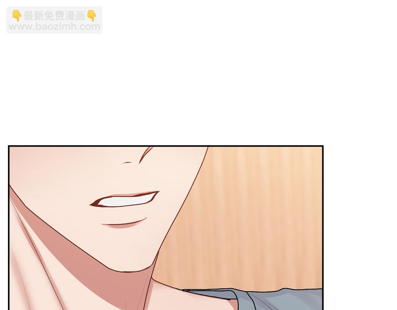 第19话 诱惑(1/2)-第19话