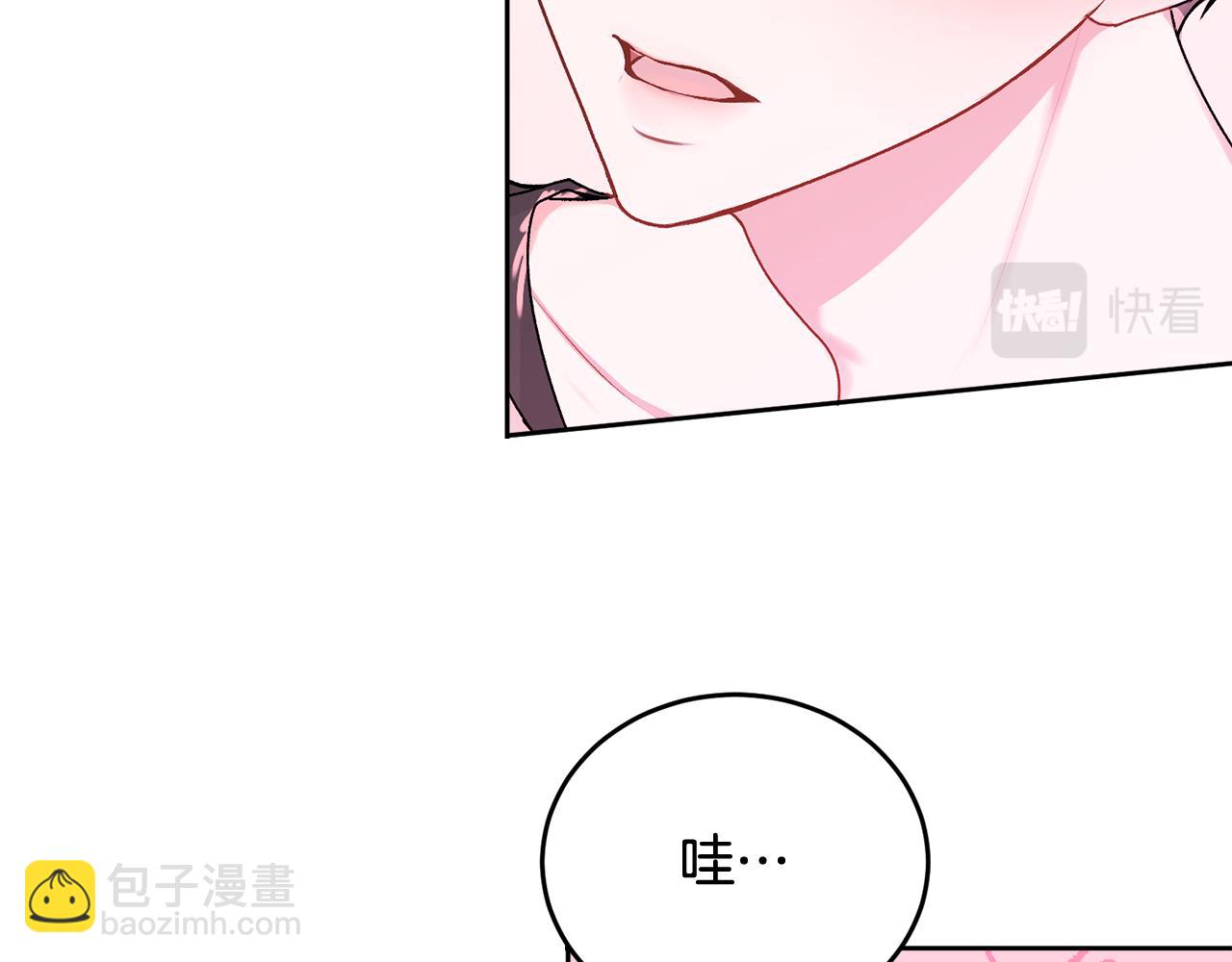 第19话 诱惑(1/2)-第19话