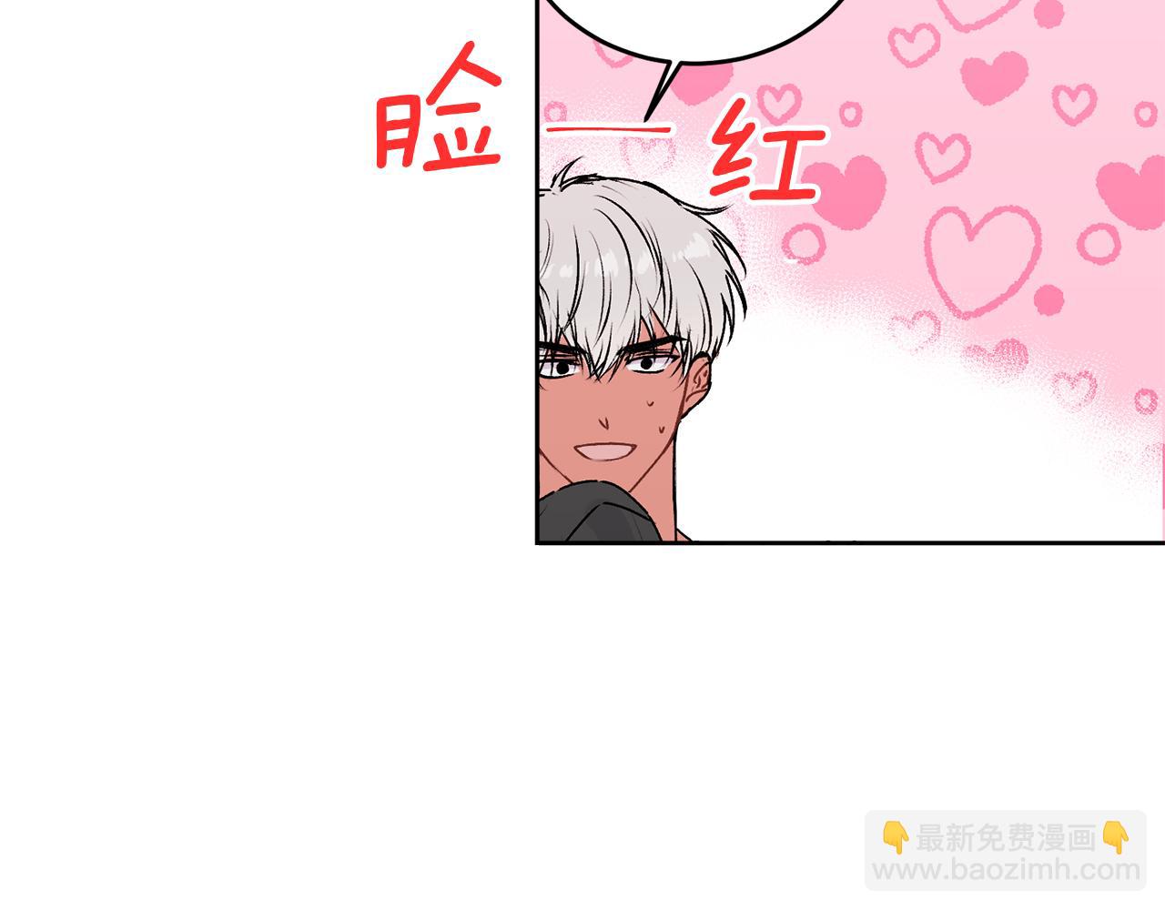 第19话 诱惑(1/2)-第19话