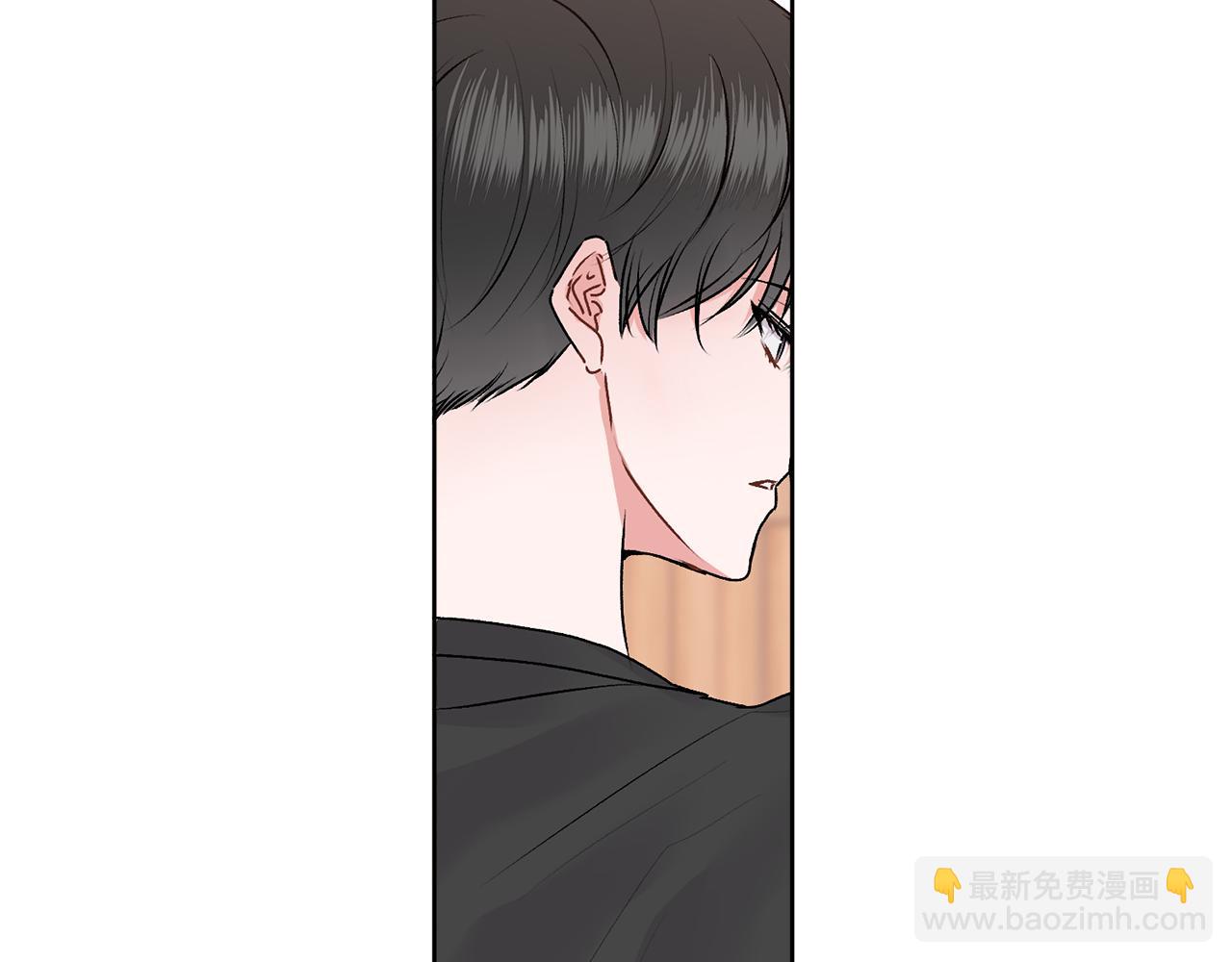 第19话 诱惑(1/2)-第19话