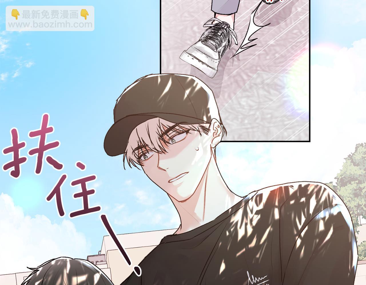 第21话 初见(1/4)-第21话