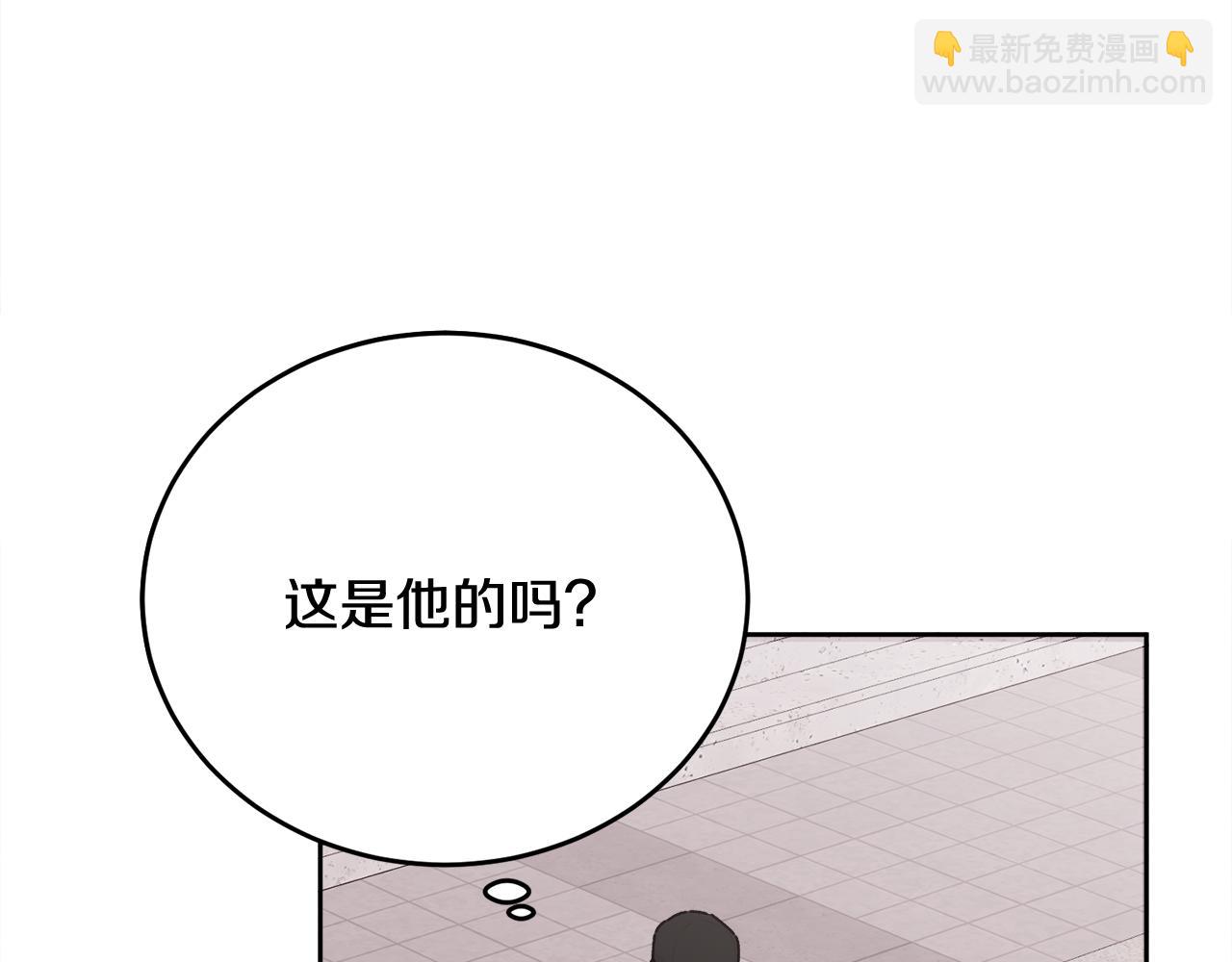 第21话 初见(1/4)-第21话