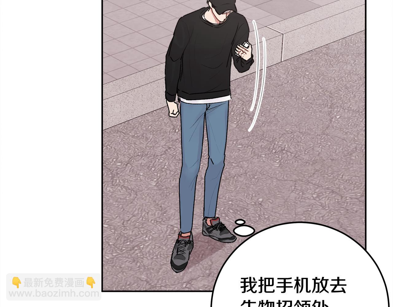 第21话 初见(1/4)-第21话