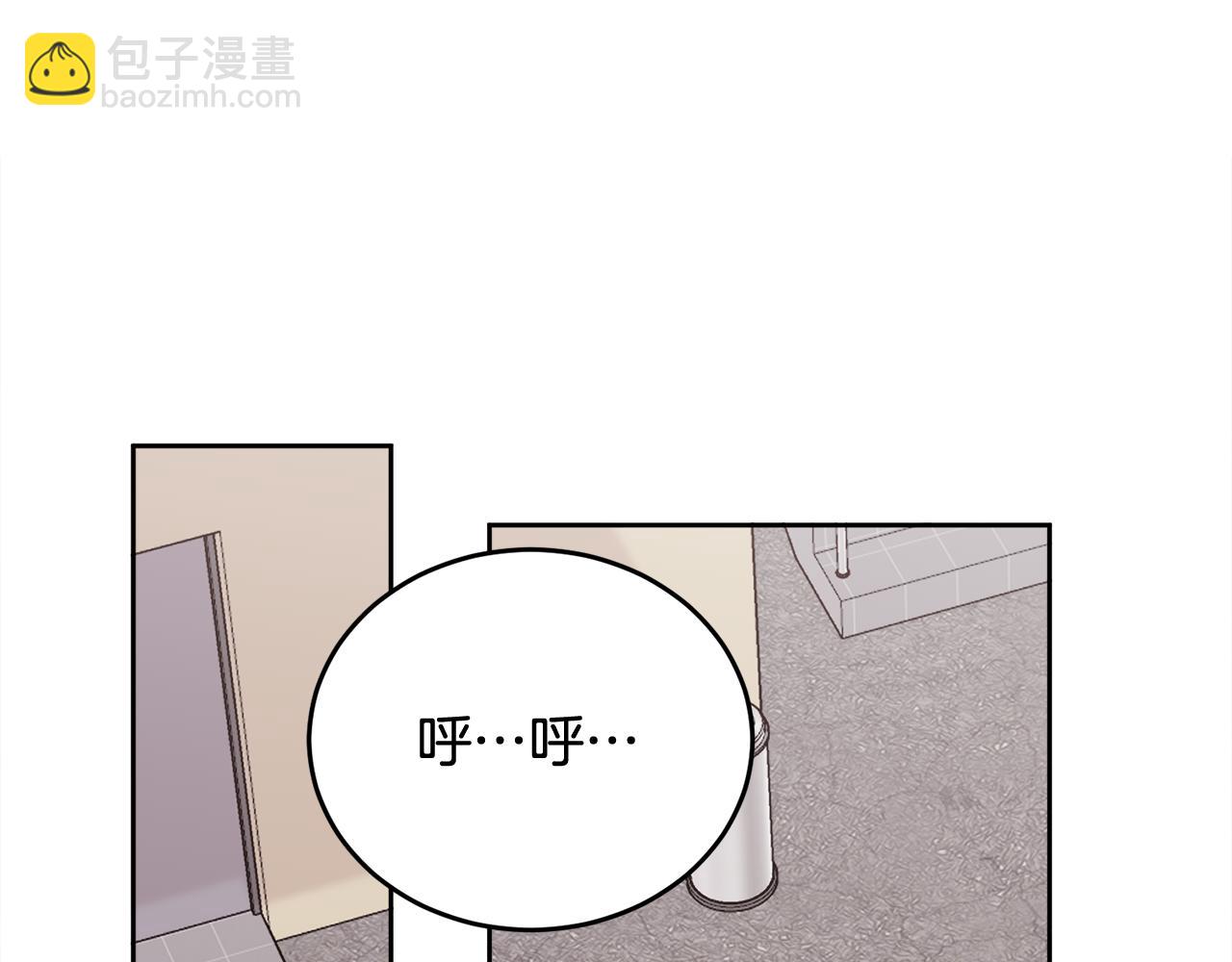 第21话 初见(1/4)-第21话