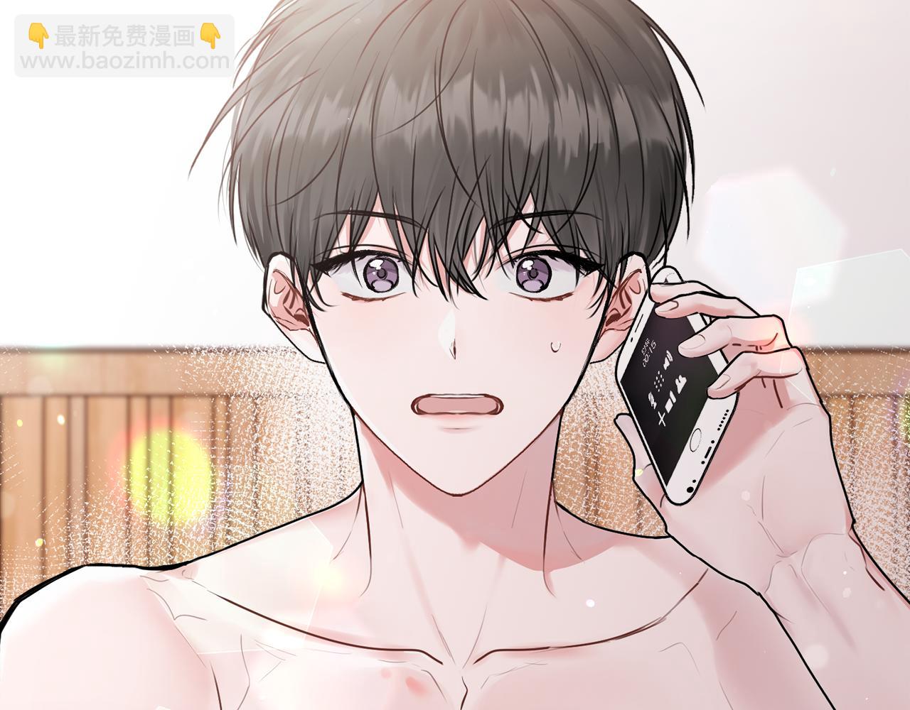 第22话 甜蜜的借宿(1/4)-第23话