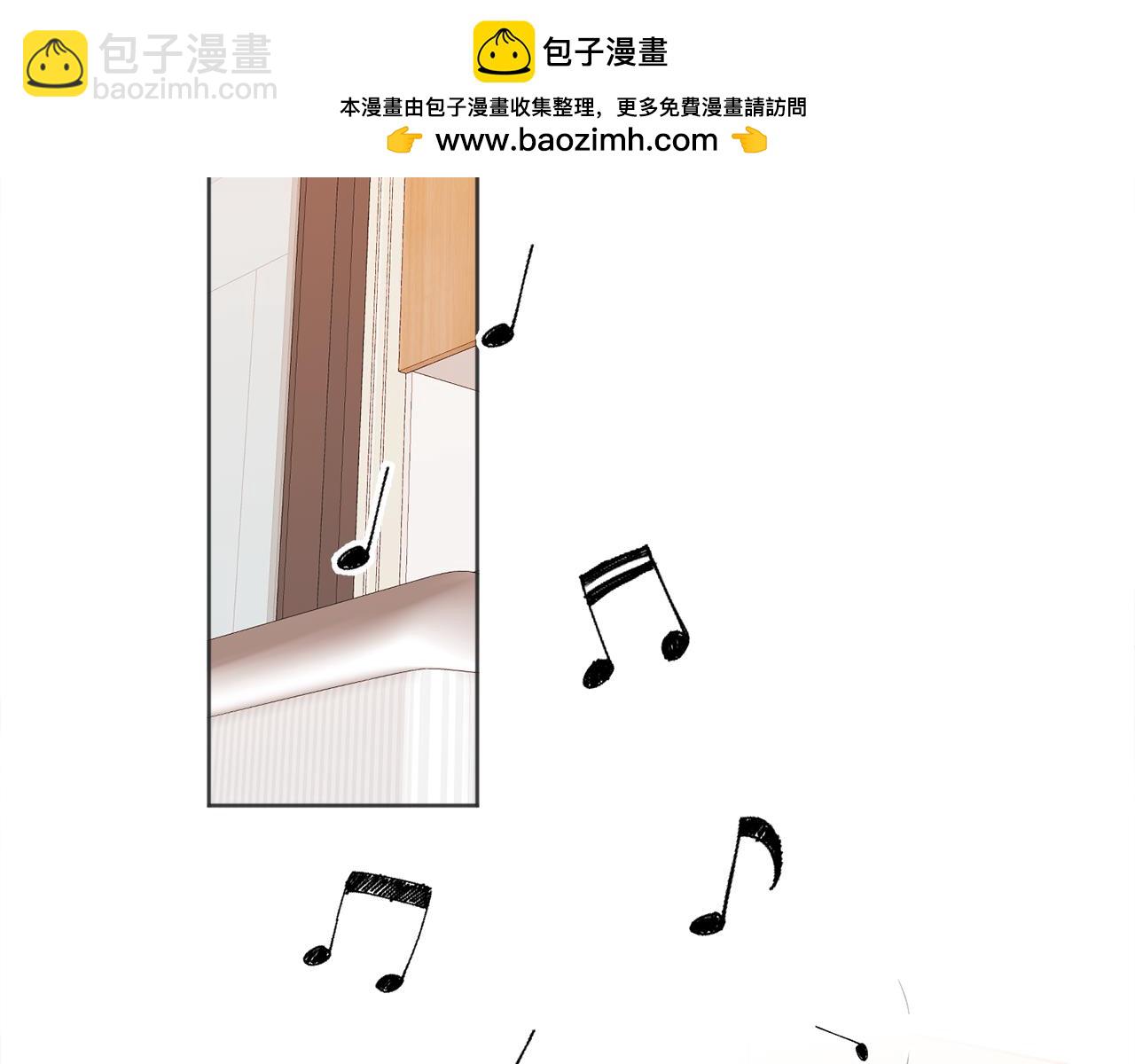 第22话 甜蜜的借宿(1/4)-第23话