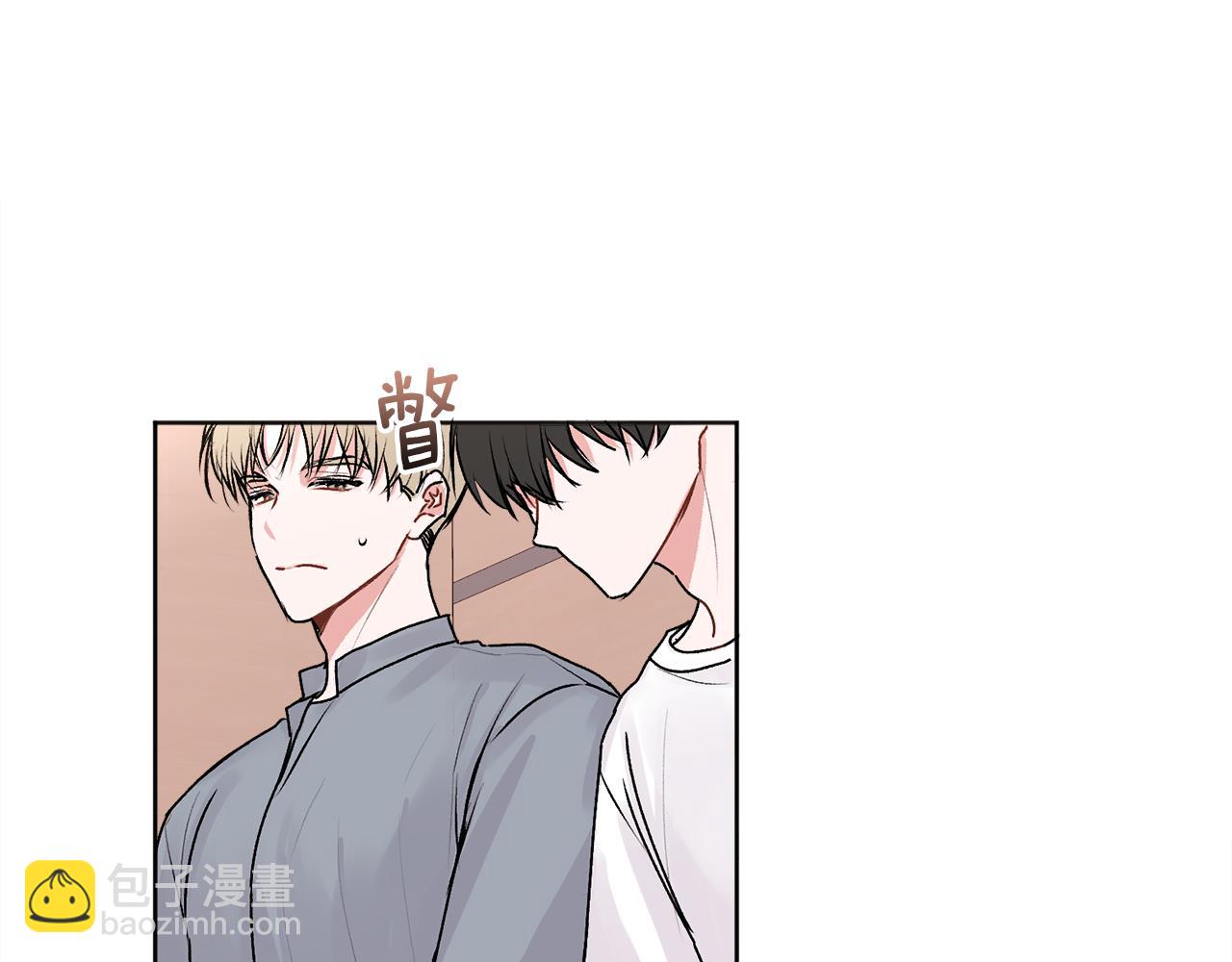 第22话 甜蜜的借宿(1/4)-第23话