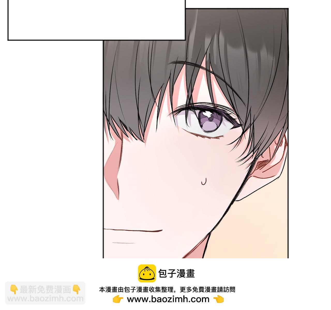 第22话 甜蜜的借宿(1/4)-第23话