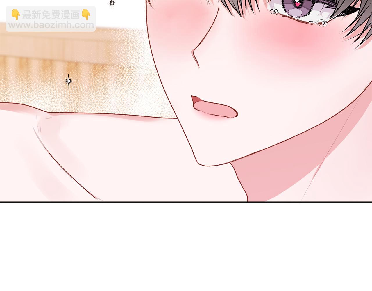 第24话 霸道小狼狗太撩了(1/2)-第25话