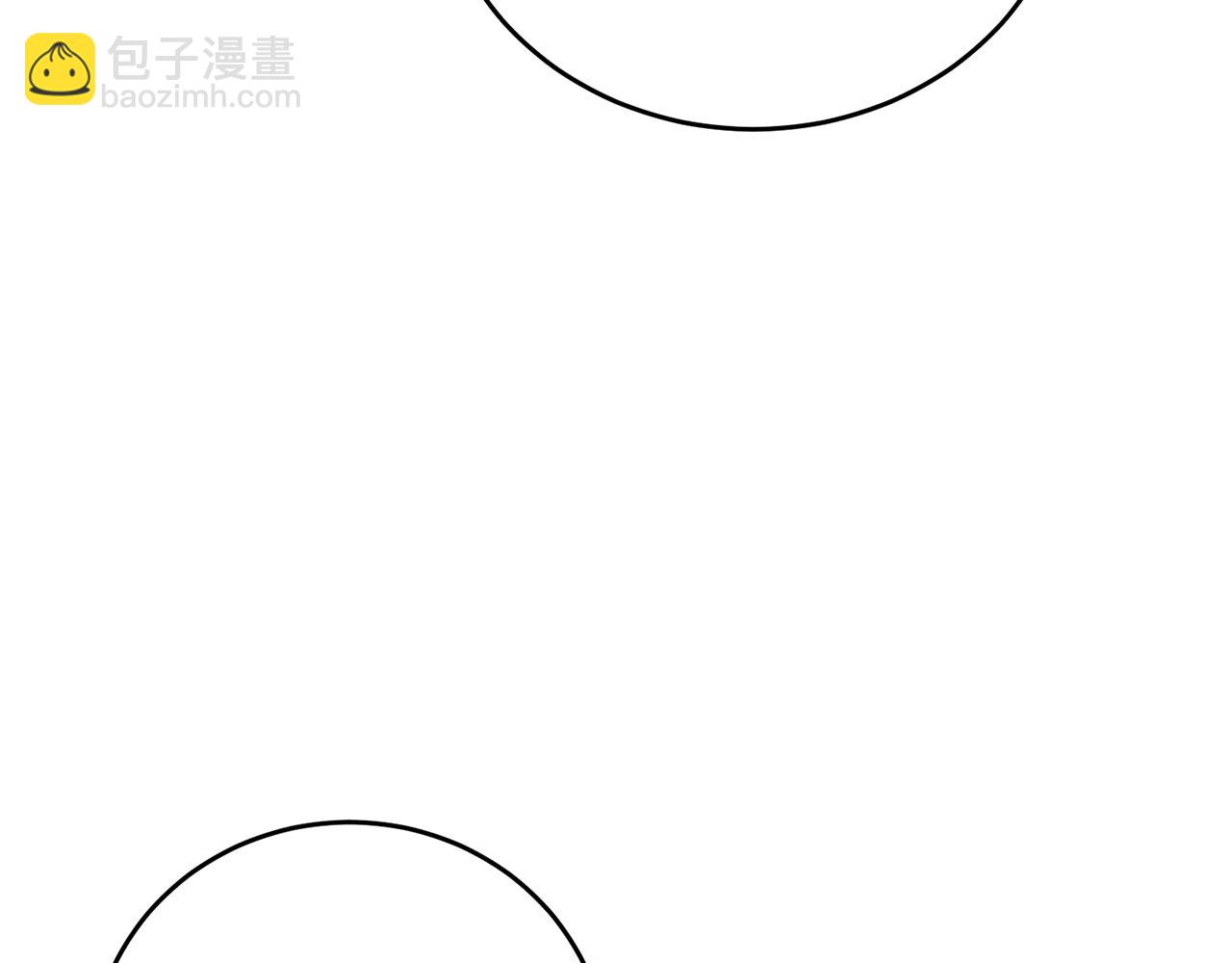 第24话 霸道小狼狗太撩了(1/2)-第25话