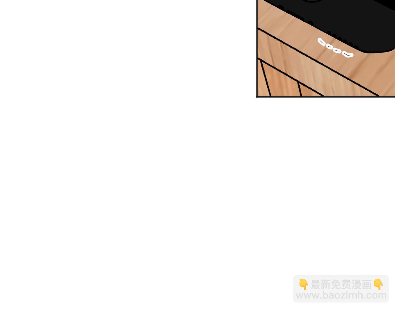 第24话 霸道小狼狗太撩了(1/2)-第25话