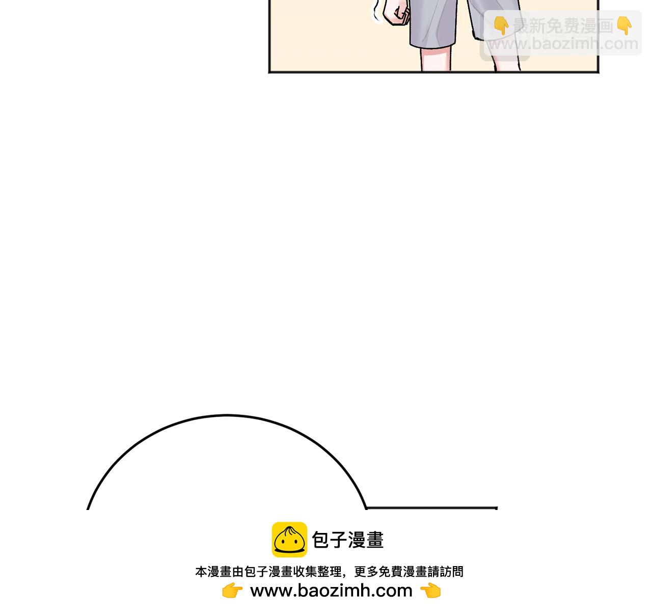 第24话 霸道小狼狗太撩了(1/2)-第25话