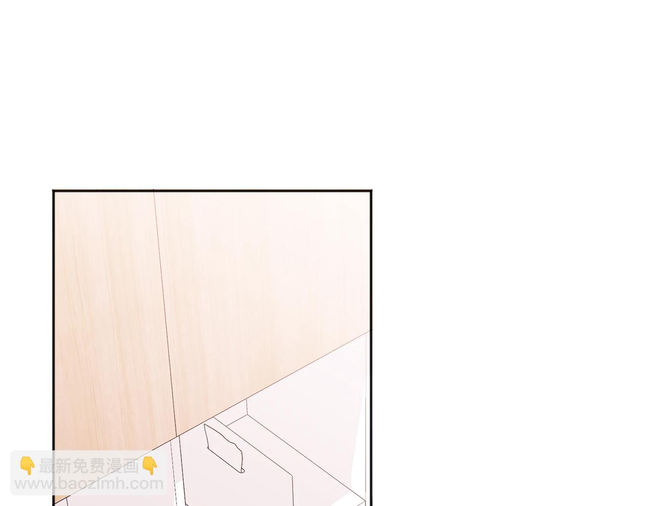 第24话 霸道小狼狗太撩了(1/2)-第25话