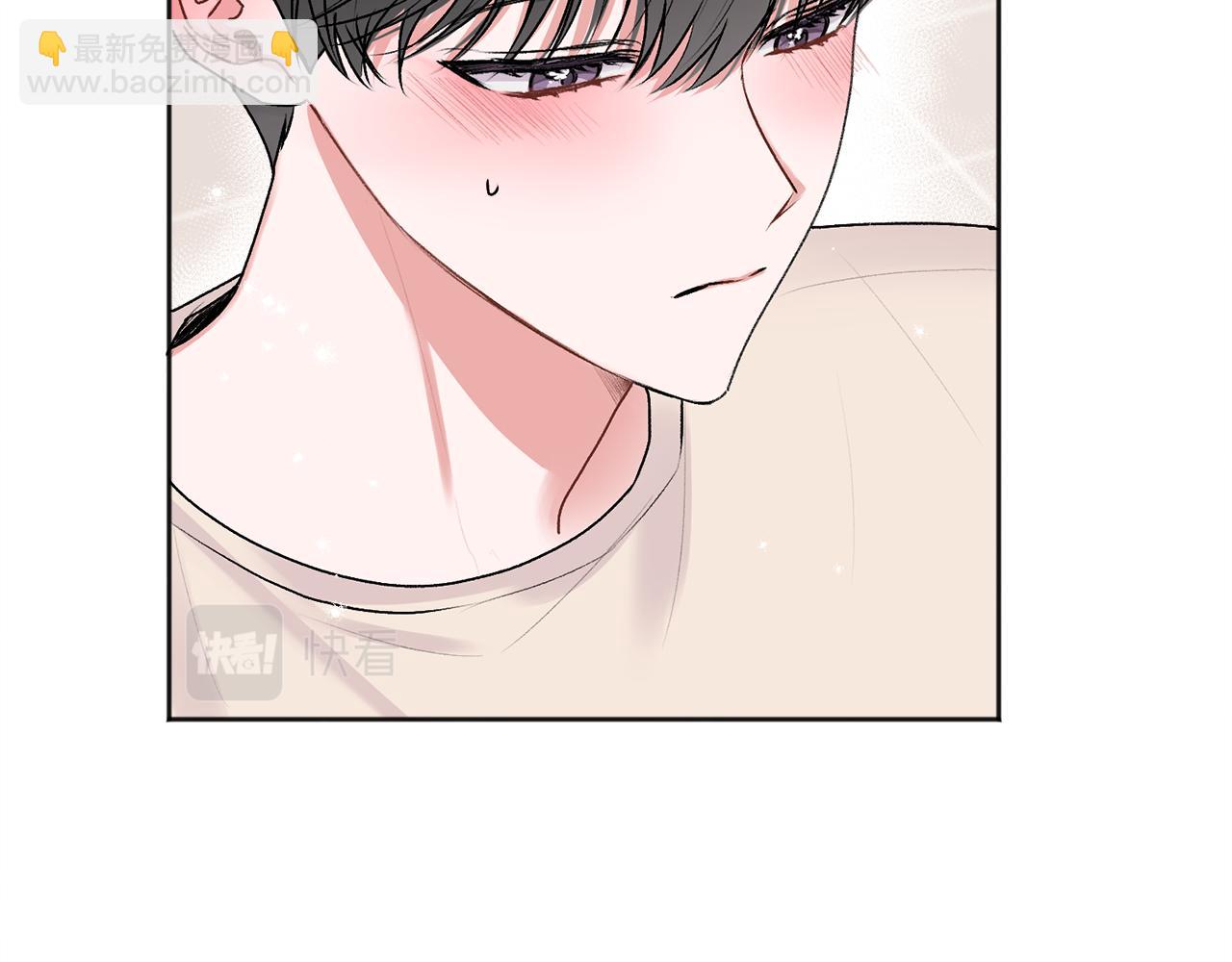 第26话 情敌上线(1/4)-第27话