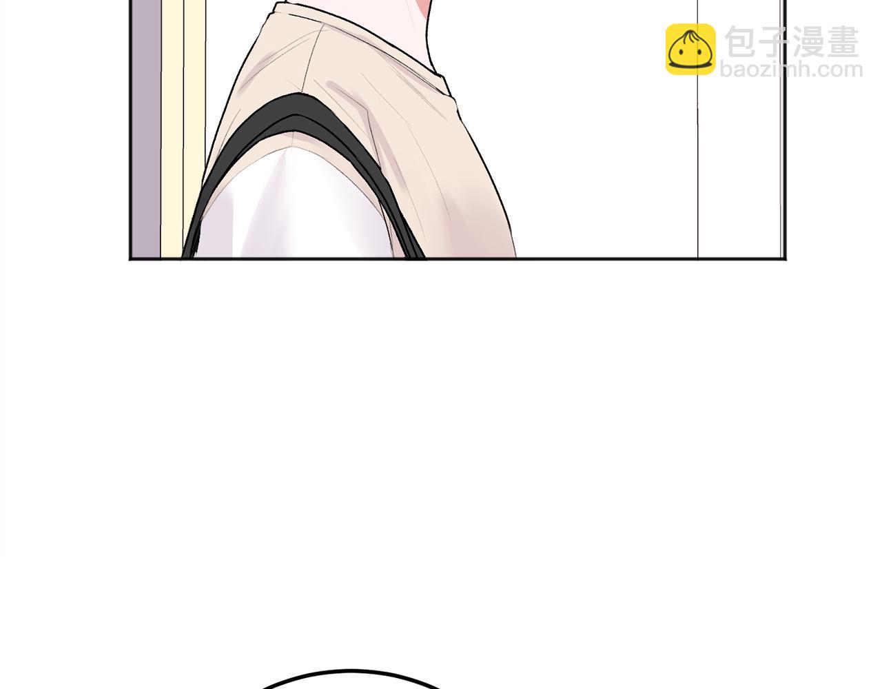 第26话 情敌上线(1/4)-第27话