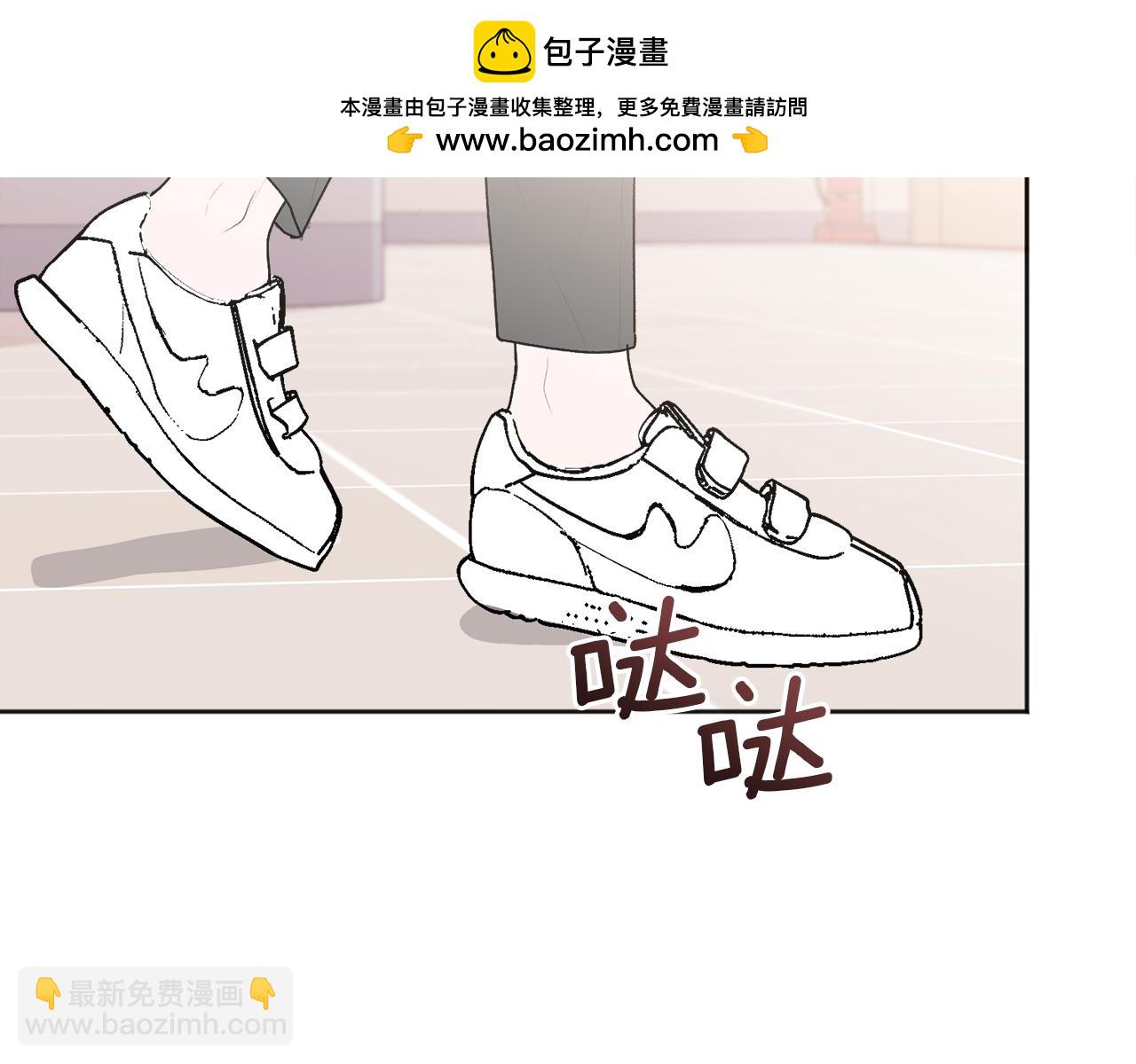 第26话 情敌上线(1/4)-第27话