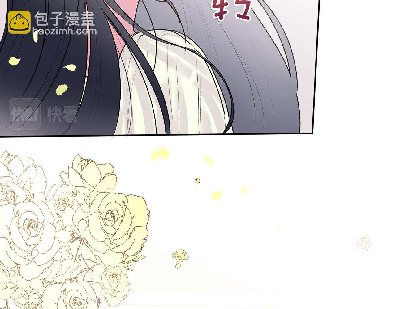 第26话 情敌上线(1/4)-第27话