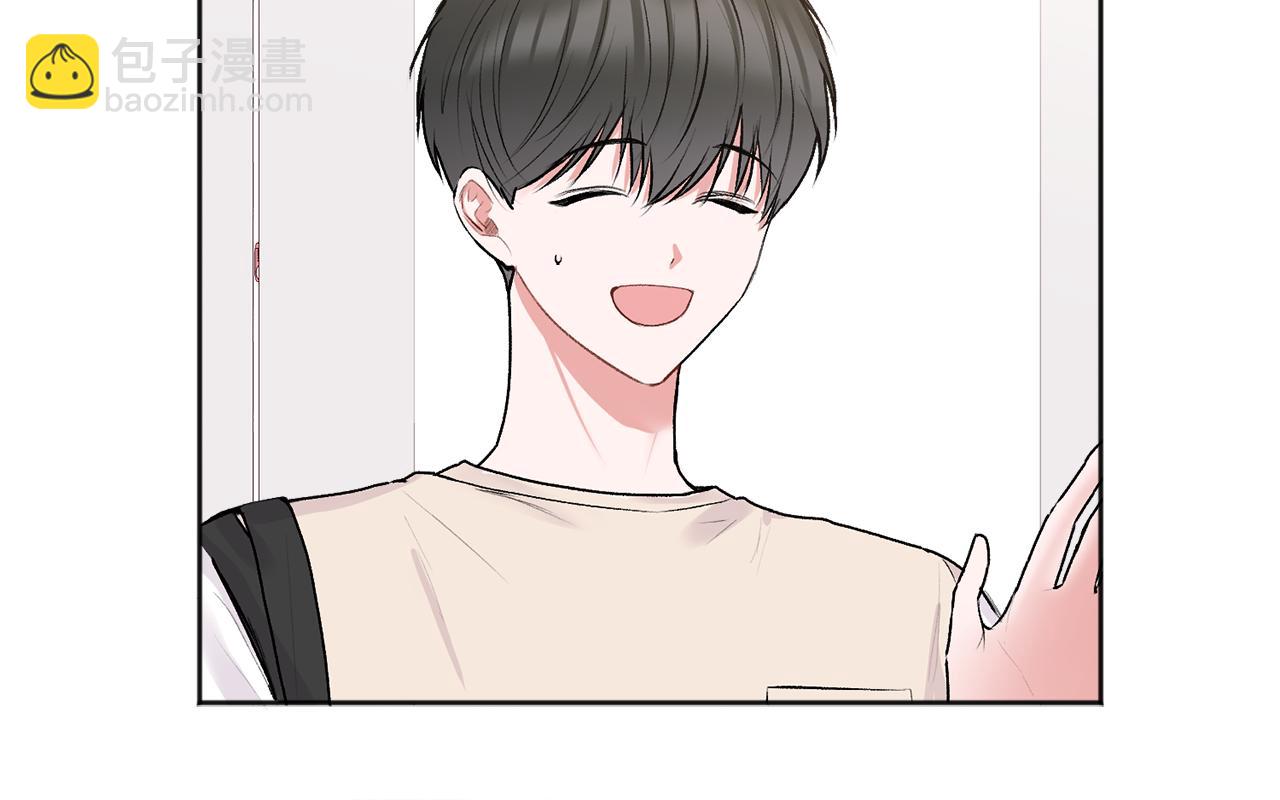 第26话 情敌上线(1/4)-第27话