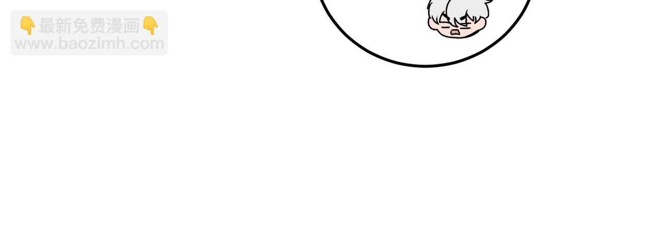 第26话 情敌上线(1/4)-第27话