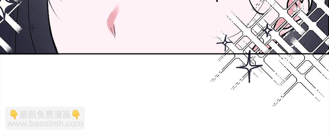 第26话 情敌上线(1/4)-第27话