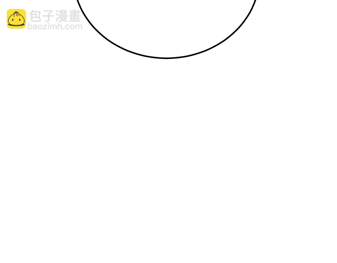 第26话 情敌上线(1/4)-第27话