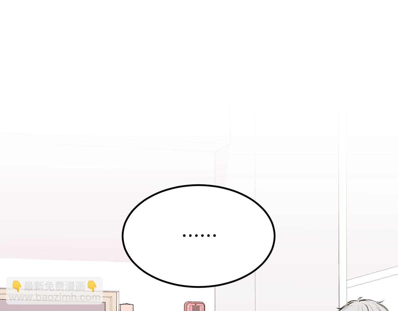 第26话 情敌上线(1/4)-第27话