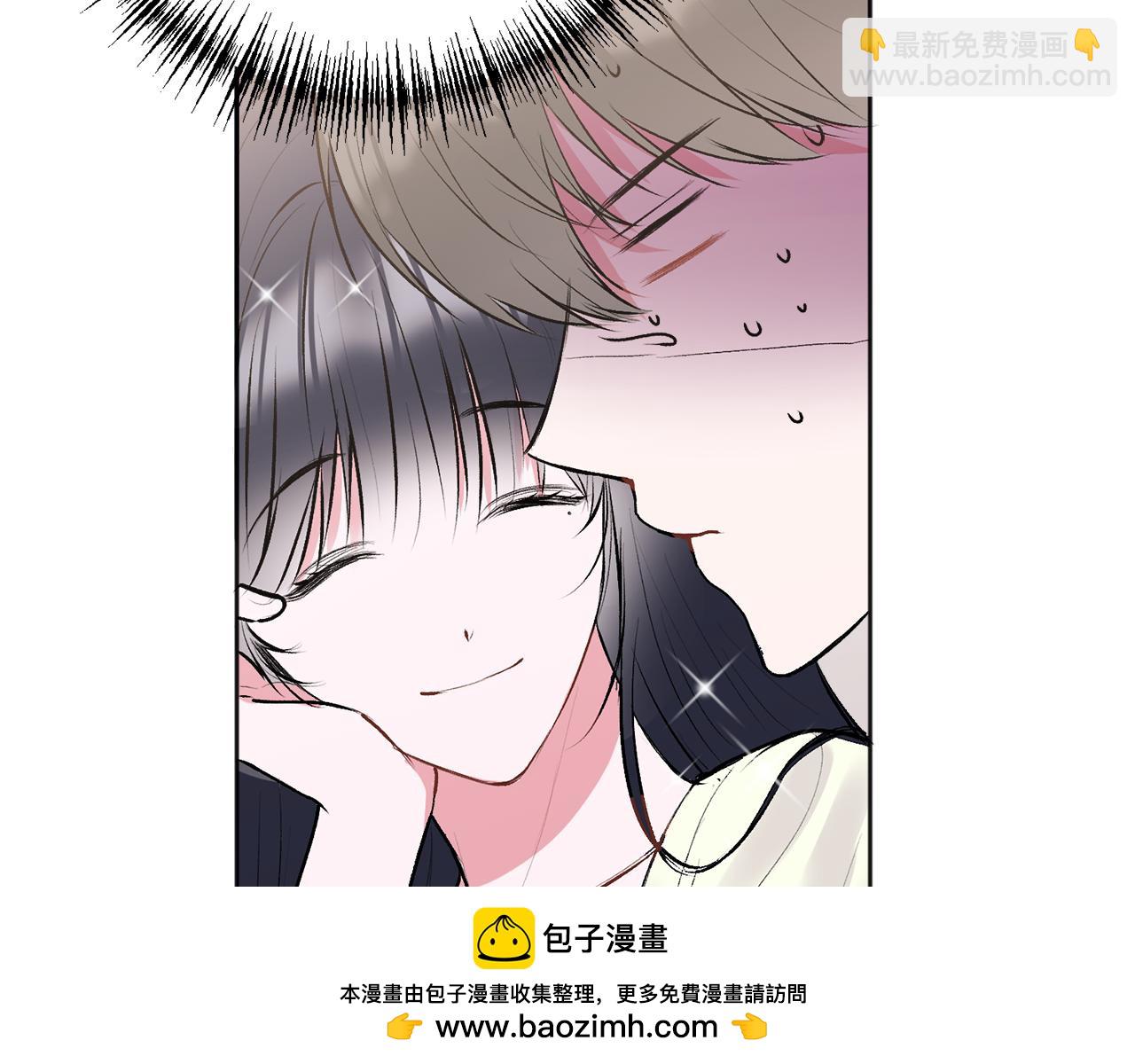 第26话 情敌上线(1/4)-第27话