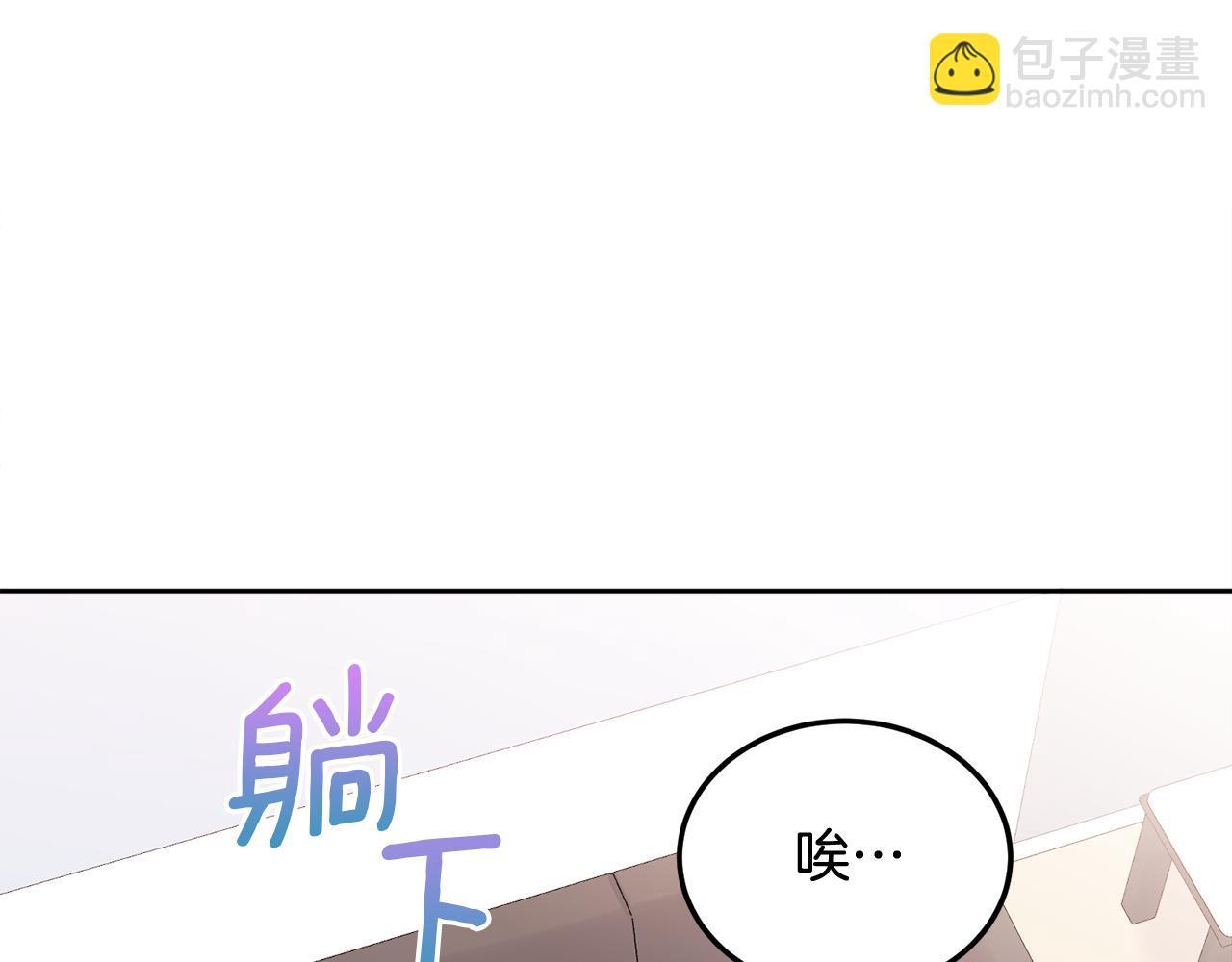 第28话 想听你的声音(1/3)-第29话