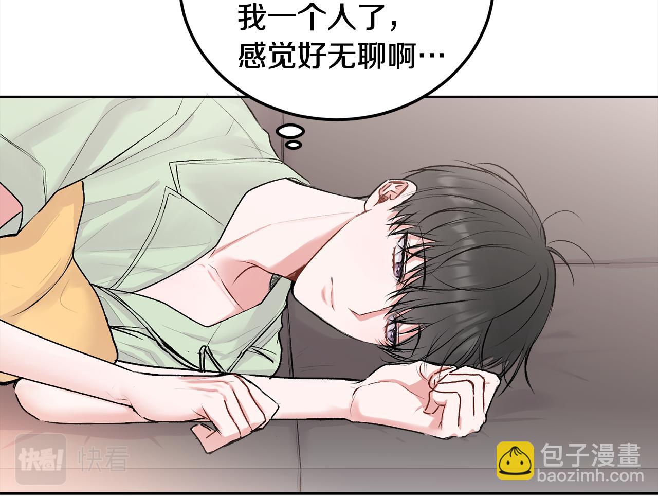 第28话 想听你的声音(1/3)-第29话