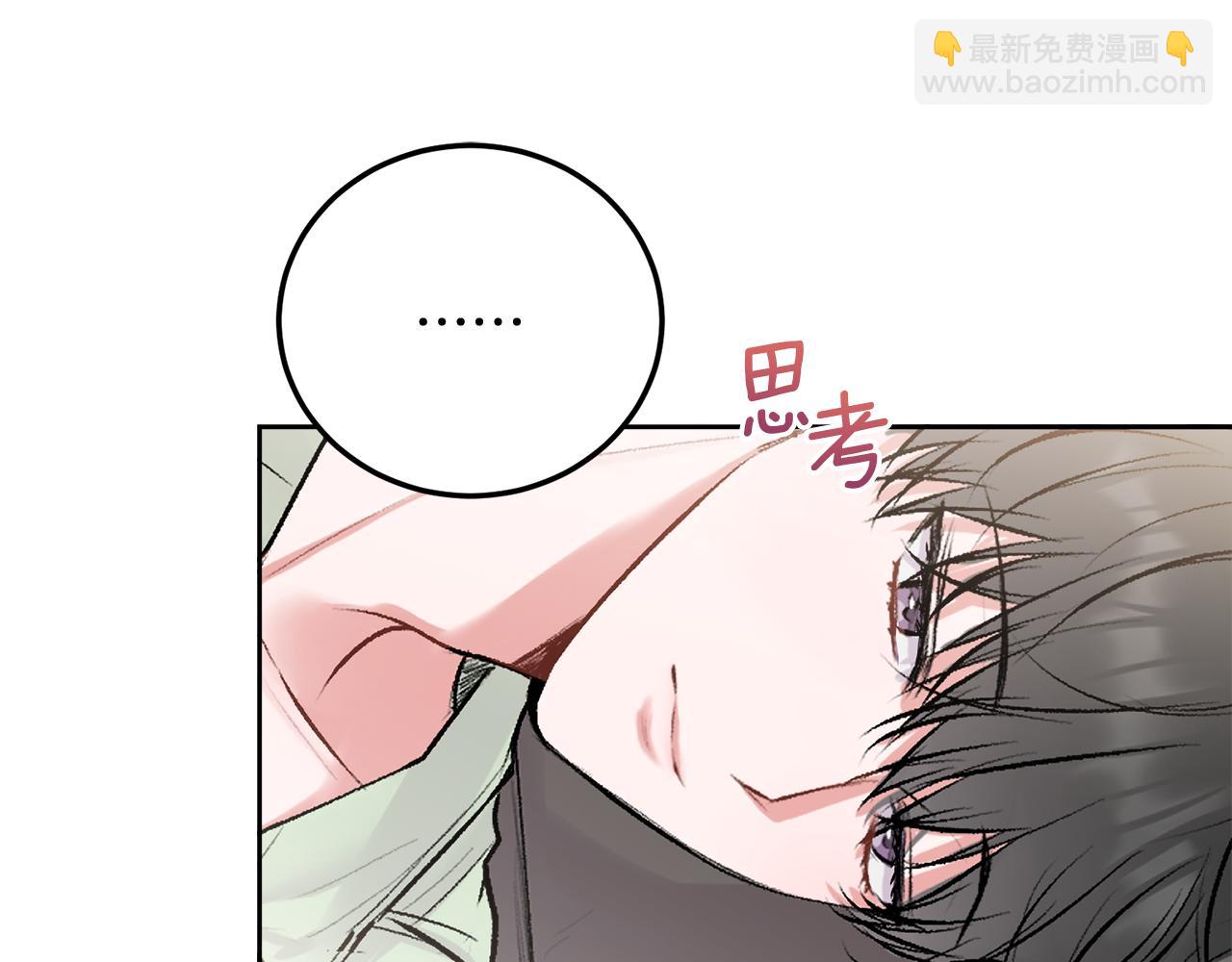 第28话 想听你的声音(1/3)-第29话