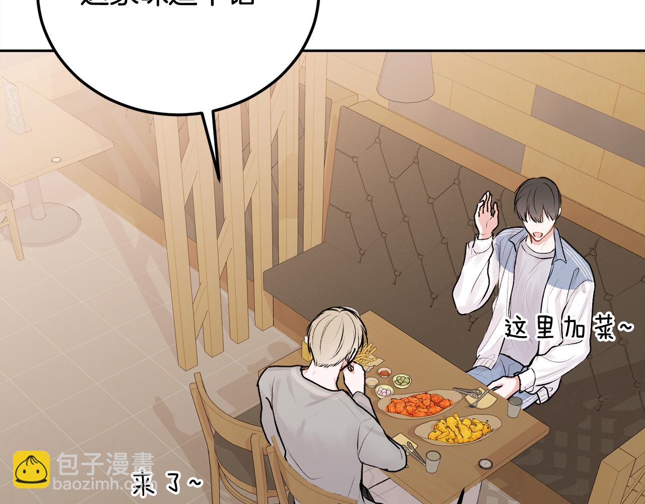 第28话 想听你的声音(1/3)-第29话