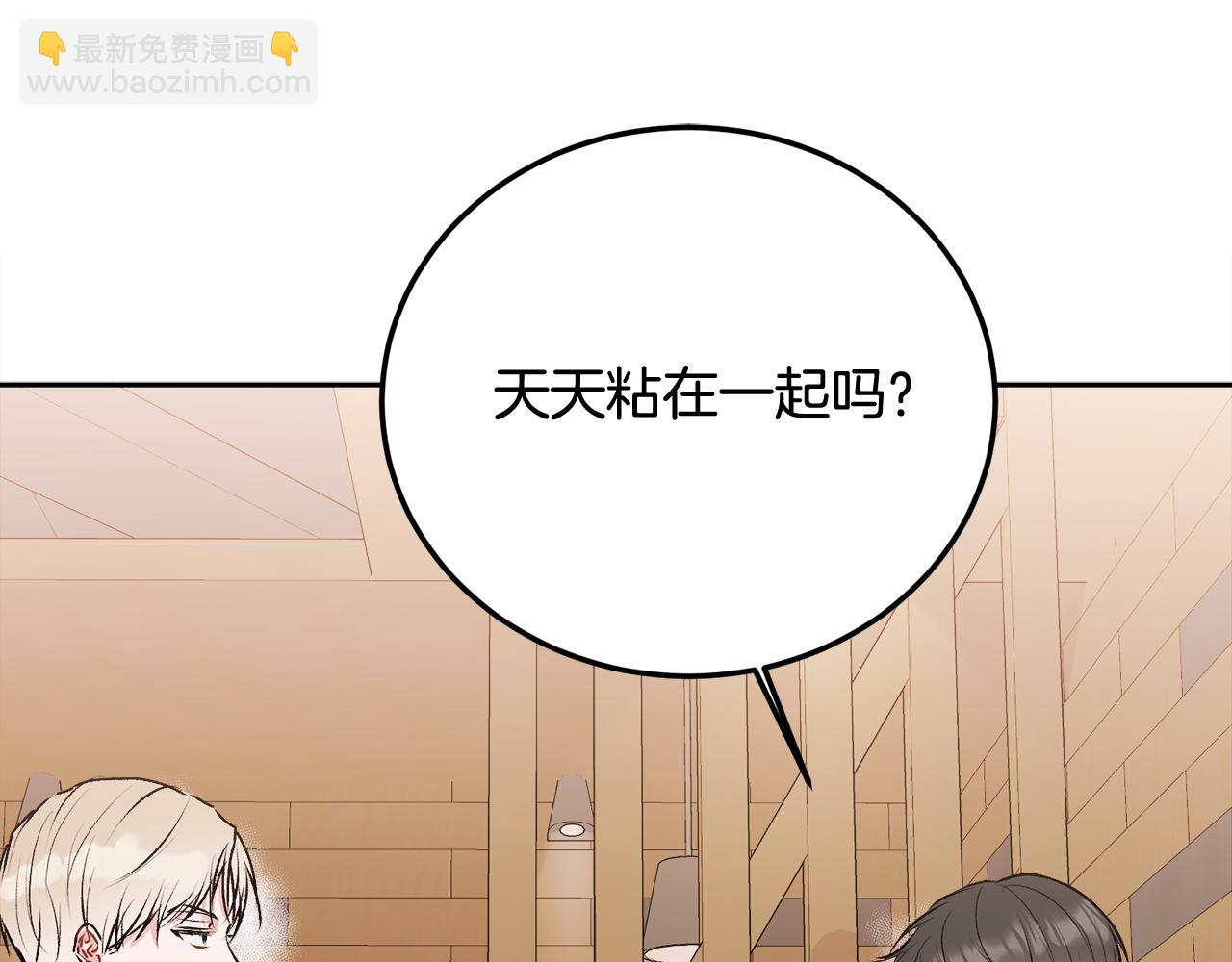 第28话 想听你的声音(1/3)-第29话