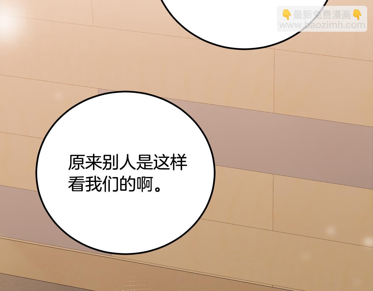 第28话 想听你的声音(1/3)-第29话