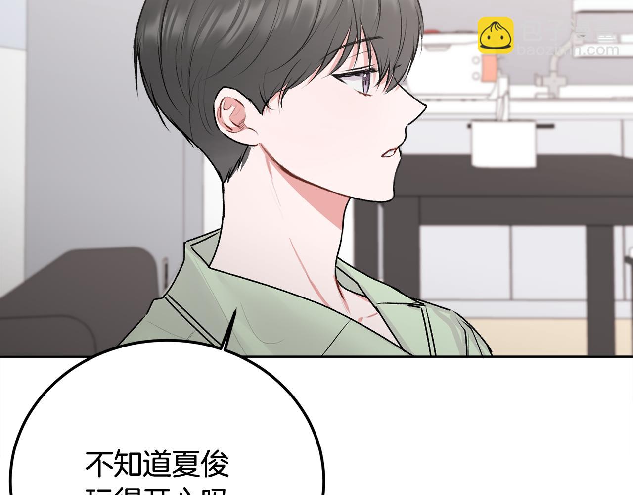 第28话 想听你的声音(1/3)-第29话