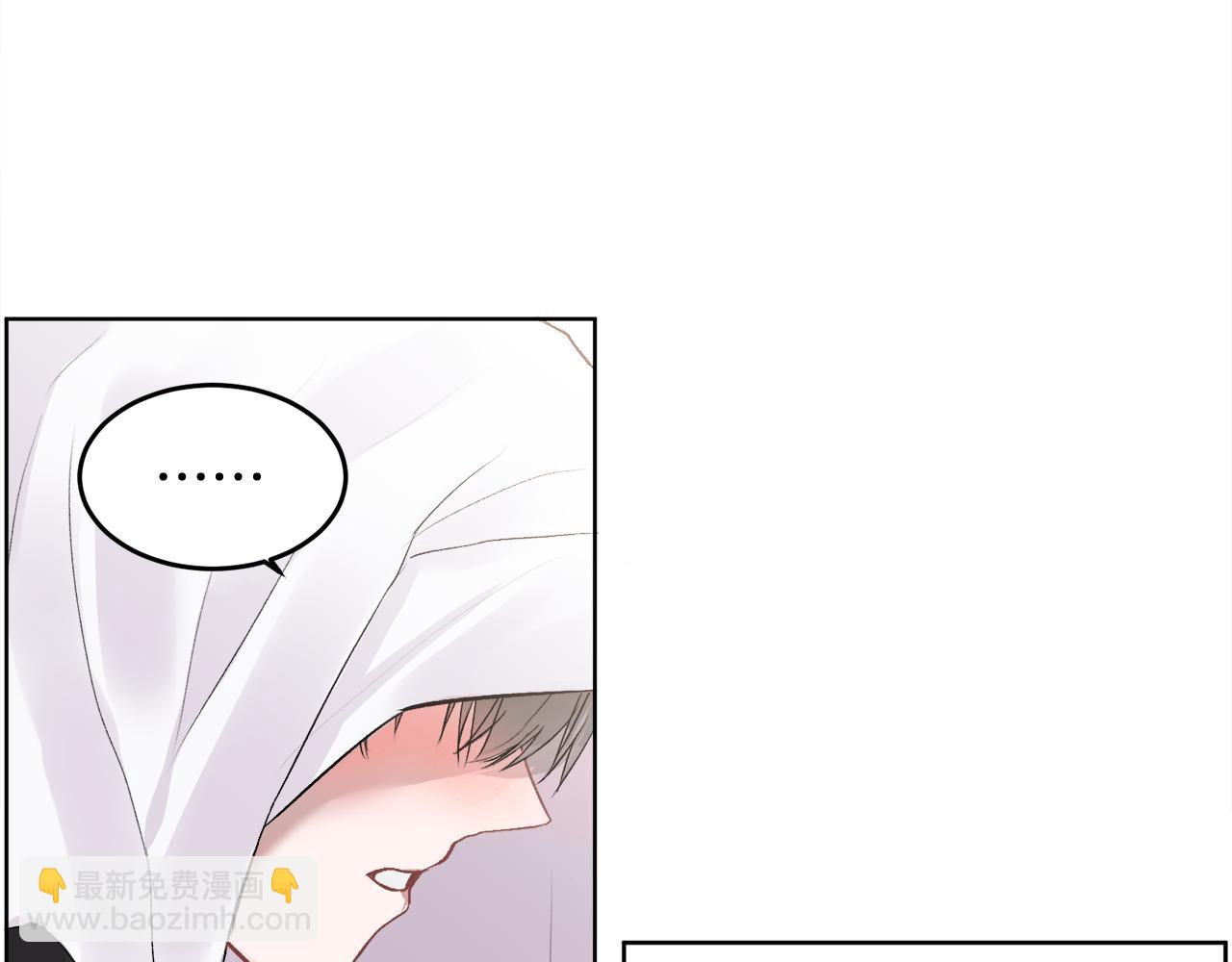 第3话 想太多(1/3)-第3话