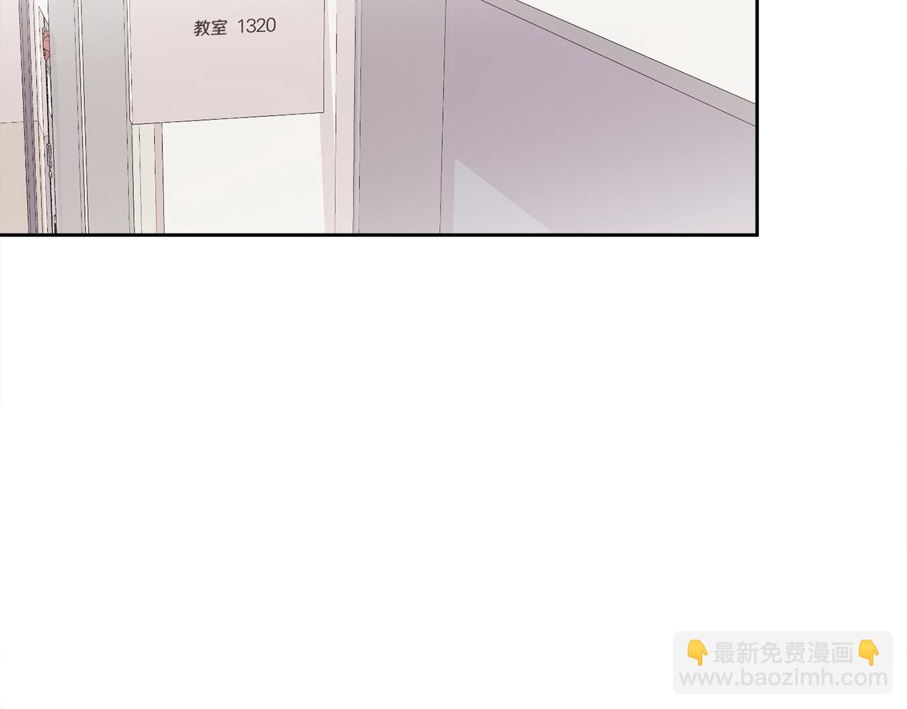 第3话 想太多(1/3)-第3话