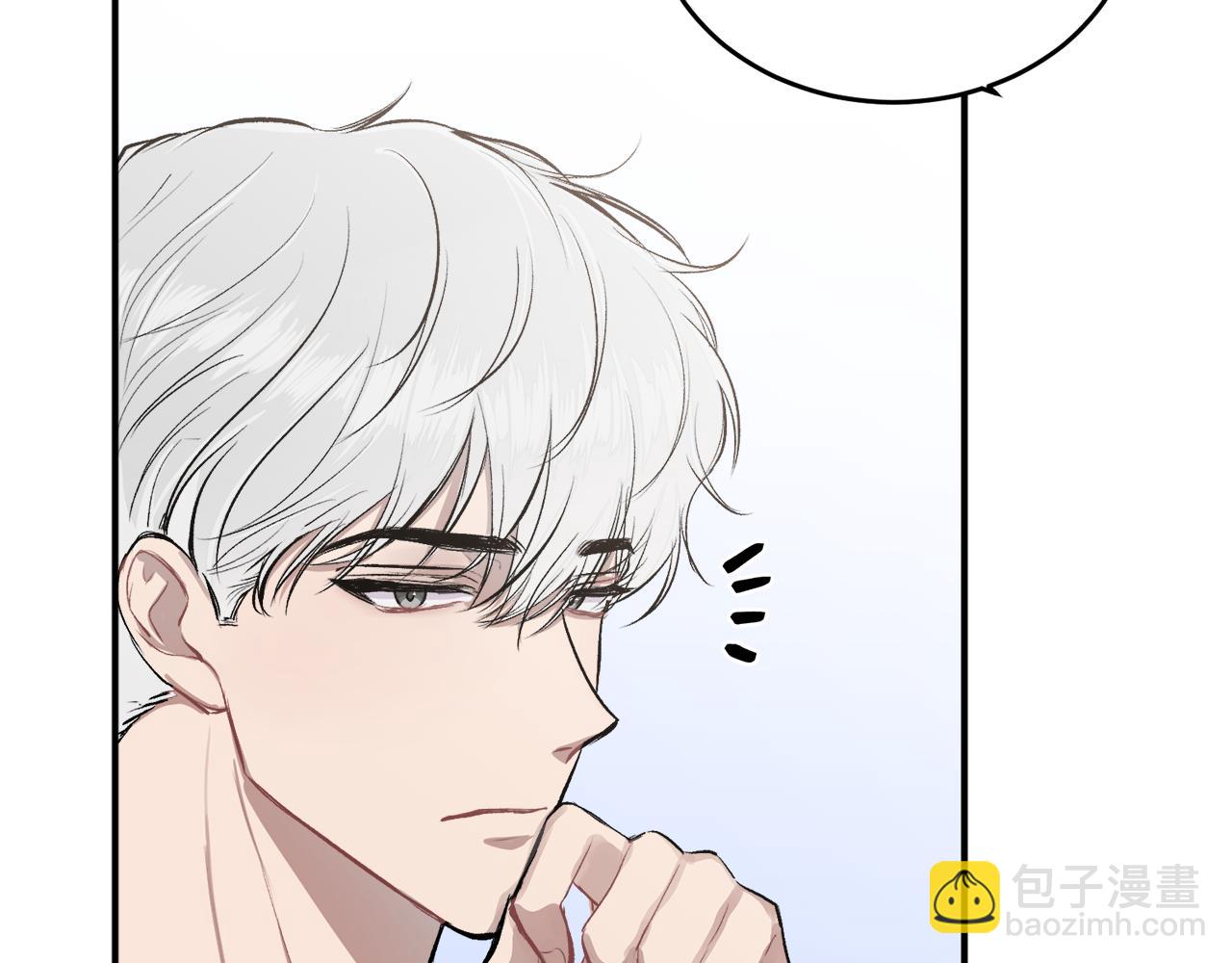 第3话 想太多(1/3)-第3话