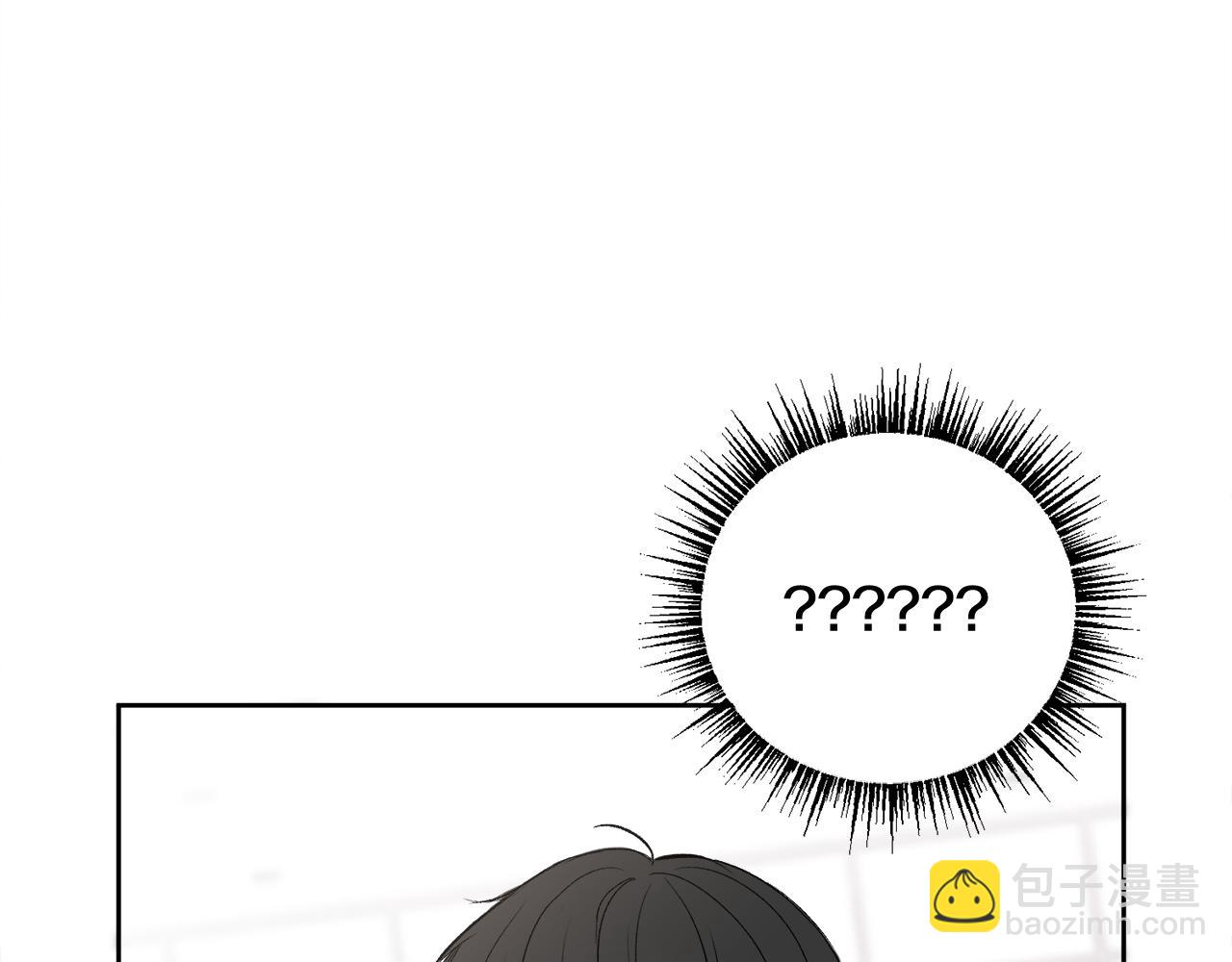 第3话 想太多(1/3)-第3话