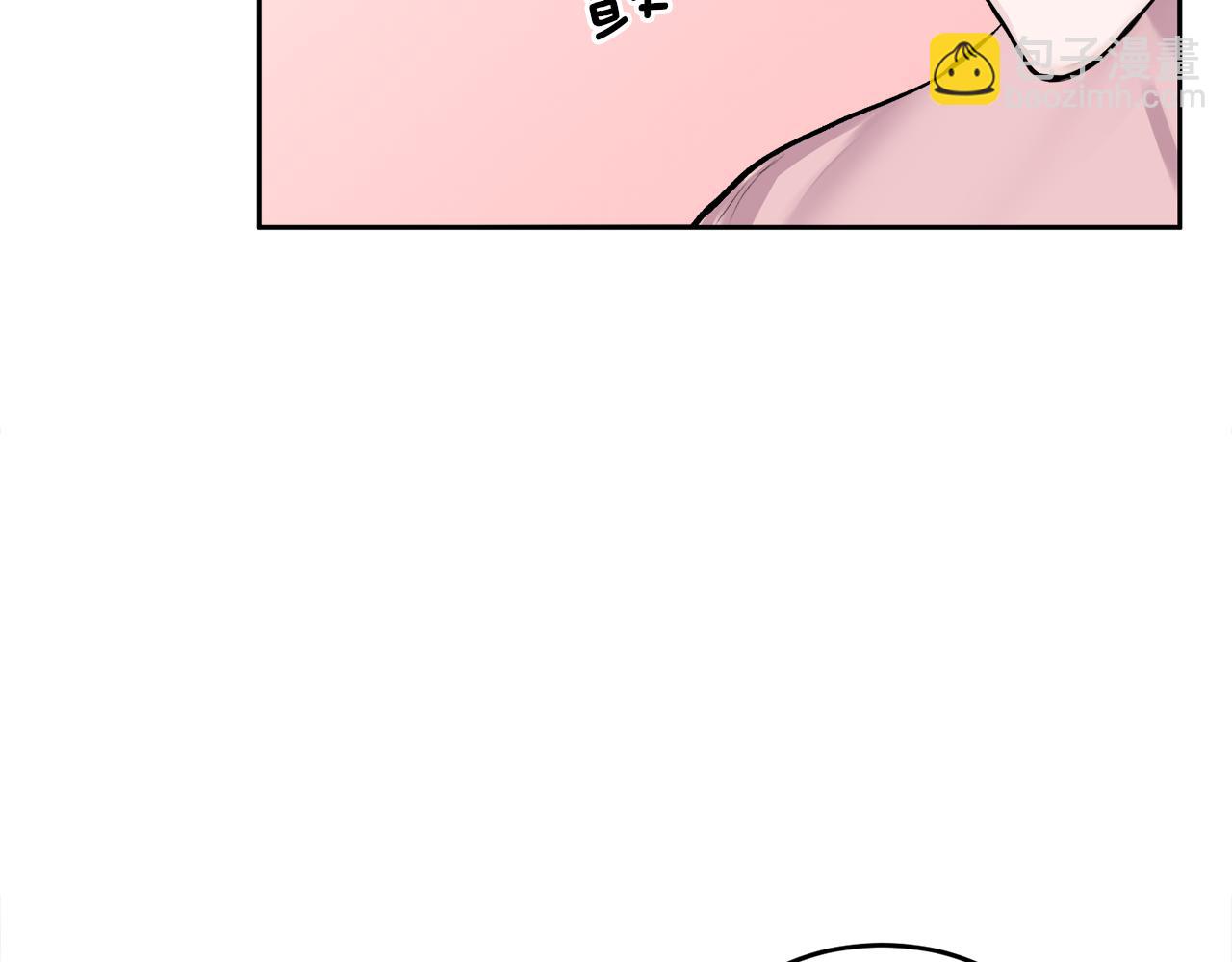 第3话 想太多(1/3)-第3话