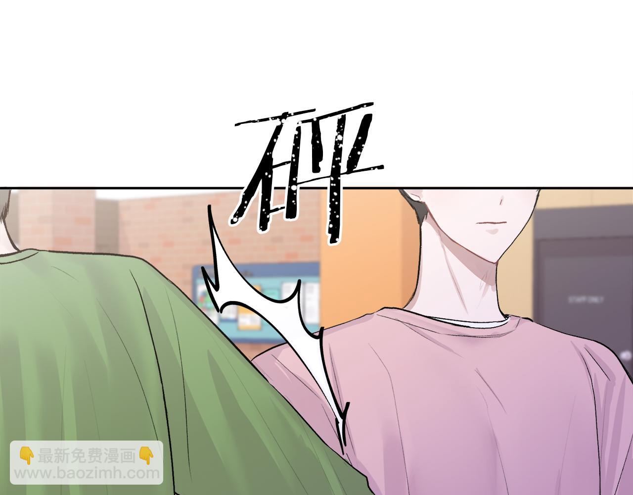 第3话 想太多(1/3)-第3话