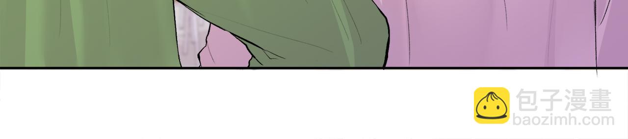 第3话 想太多(1/3)-第3话