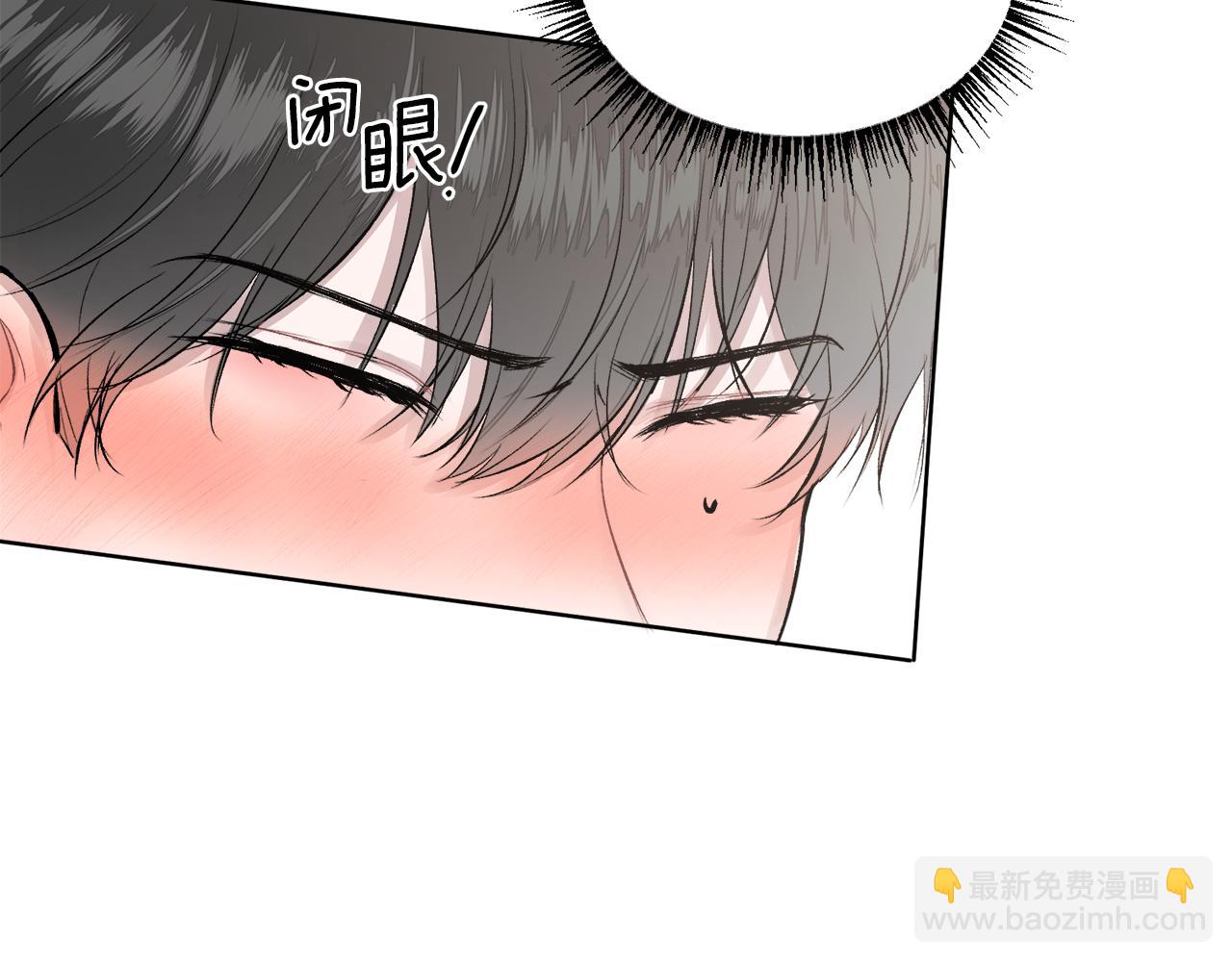 第3话 想太多(1/3)-第3话