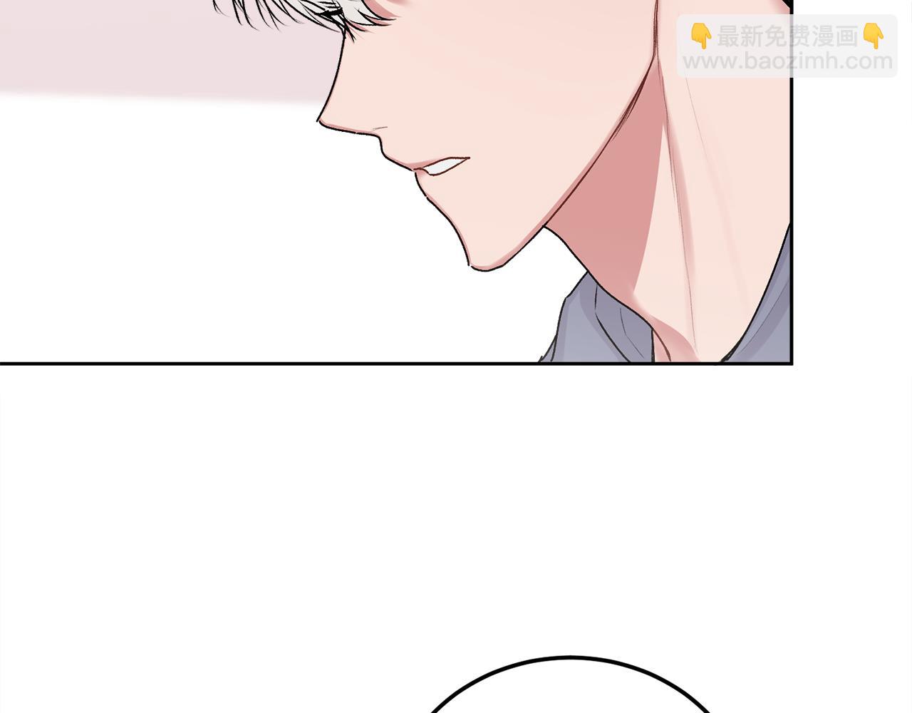 第30话 敞开心扉(1/3)-第31话