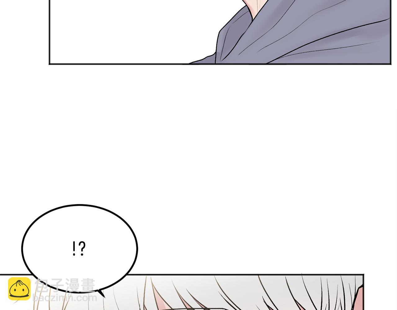 第30话 敞开心扉(1/3)-第31话