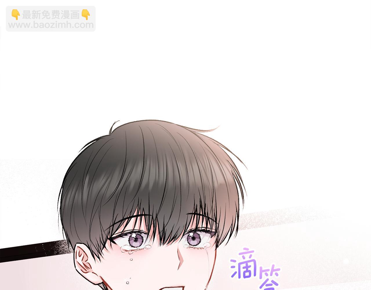 第30话 敞开心扉(1/3)-第31话