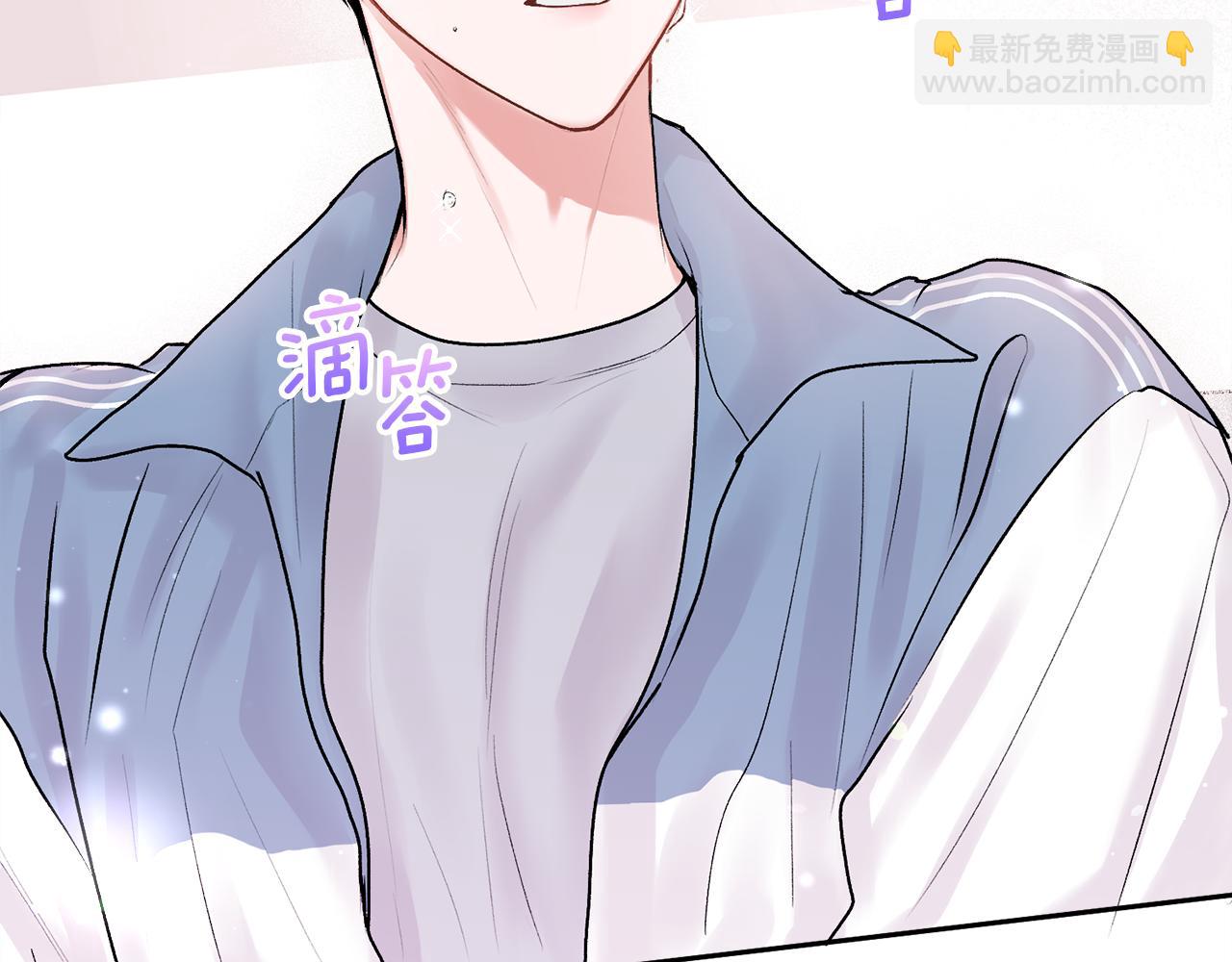 第30话 敞开心扉(1/3)-第31话